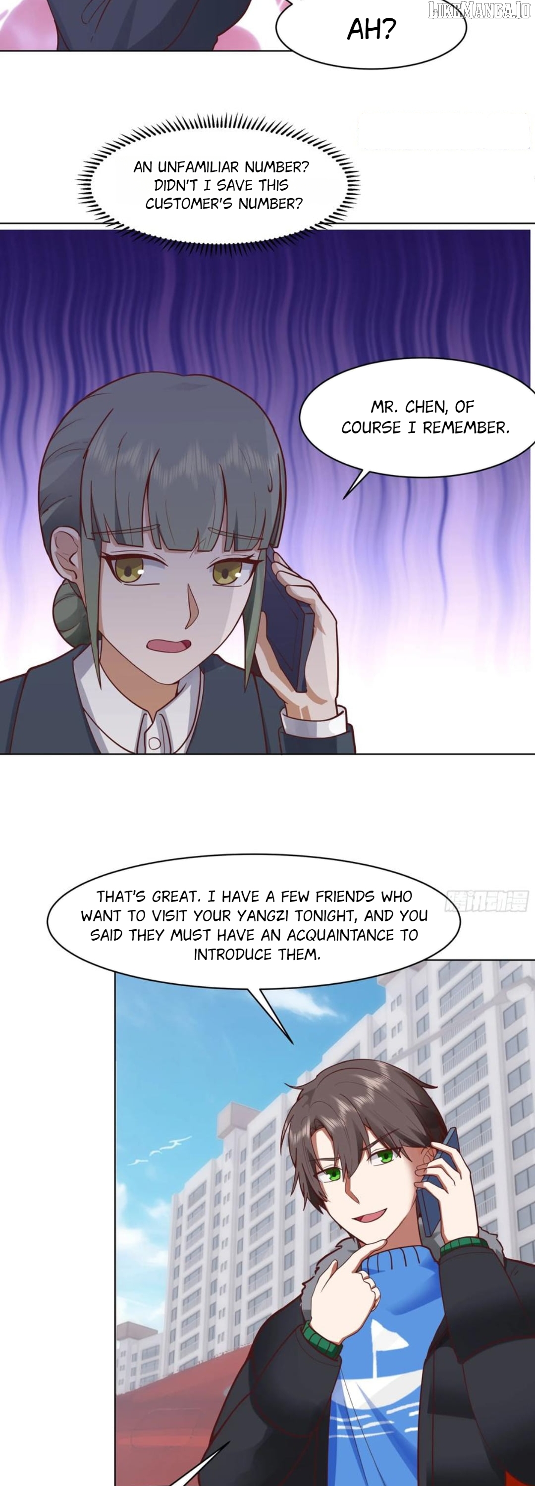 I Really Don’t Want to be Reborn Chapter 444 - page 26